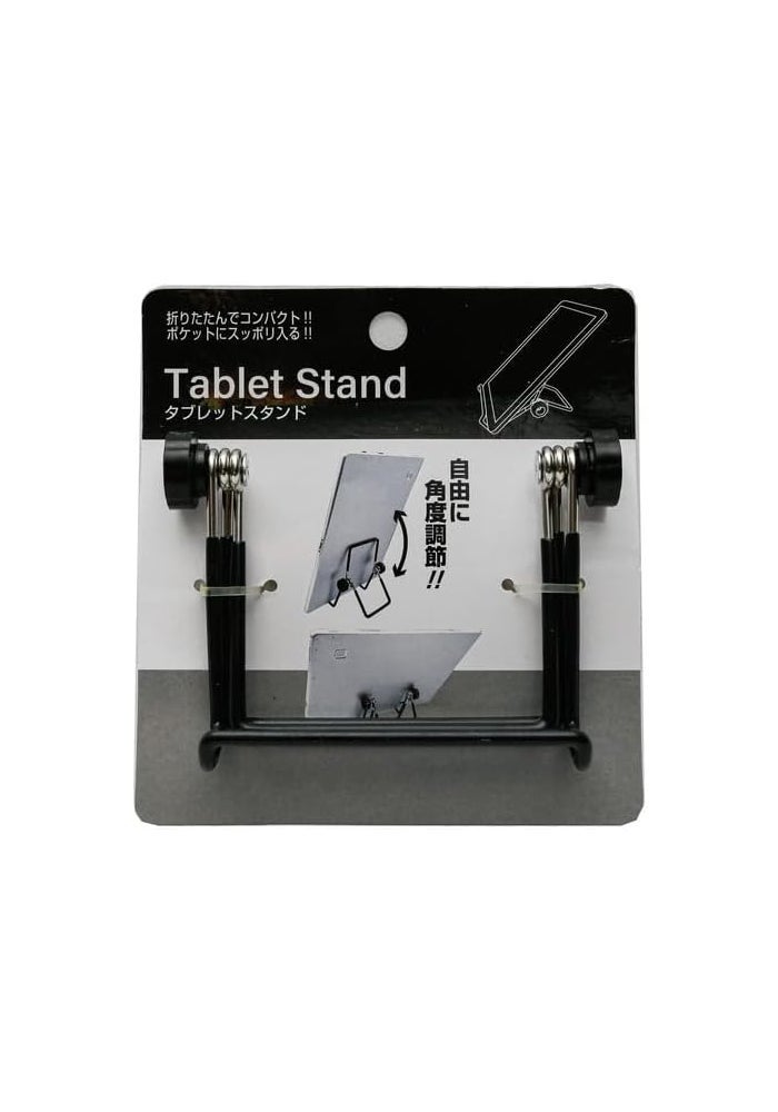Daiso Adjustable Tablet Stand - Image 1